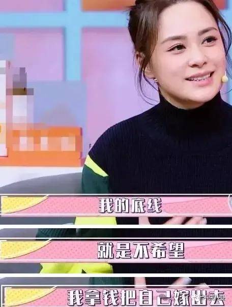 第三段婚姻亮红灯<strong></p>
<p>usdt泰达币</strong>?他不会又要离婚了吧......