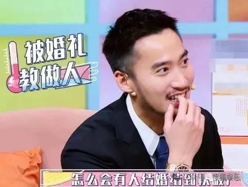 第三段婚姻亮红灯<strong></p>
<p>usdt泰达币</strong>?他不会又要离婚了吧......