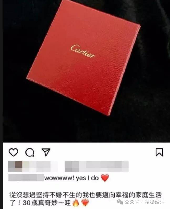 第三段婚姻亮红灯<strong></p>
<p>usdt泰达币</strong>?他不会又要离婚了吧......