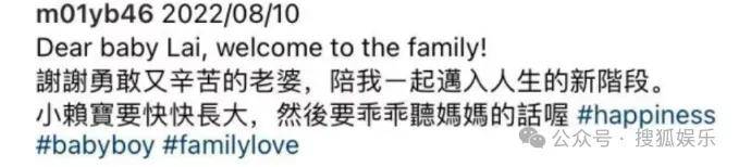 第三段婚姻亮红灯<strong></p>
<p>usdt泰达币</strong>?他不会又要离婚了吧......