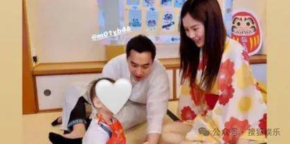 第三段婚姻亮红灯<strong></p>
<p>usdt泰达币</strong>?他不会又要离婚了吧......