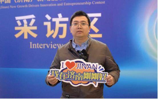 胡康:以济南商河为起点,构建覆盖全国的智能污水处理网络