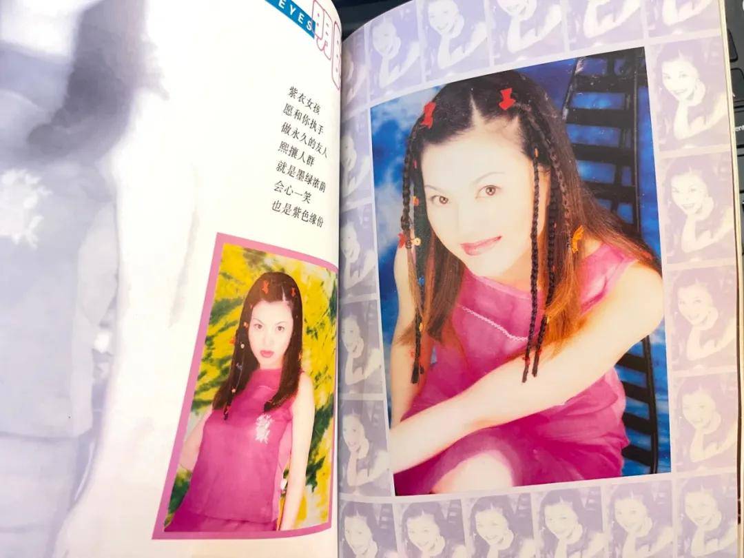 李湘气得翻出了瘦瘦的照片……她年轻时确实是仙女啊<strong></p>
<p>usdt泰达币</strong>!