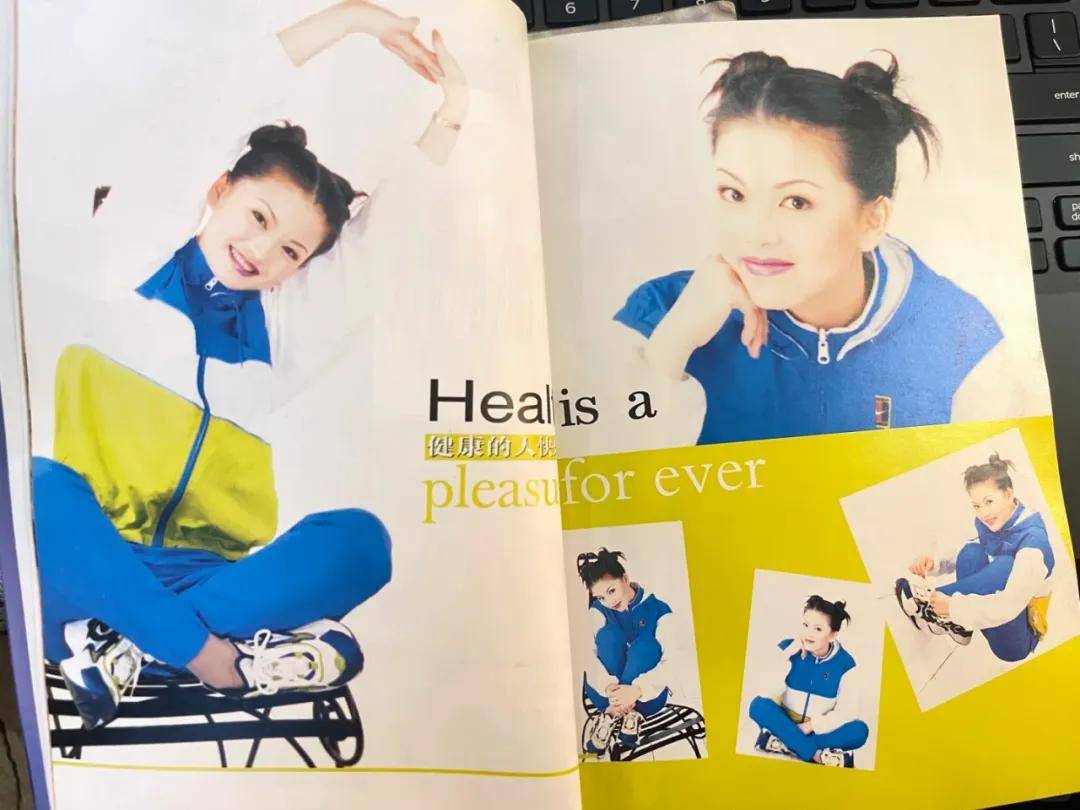 李湘气得翻出了瘦瘦的照片……她年轻时确实是仙女啊<strong></p>
<p>usdt泰达币</strong>!