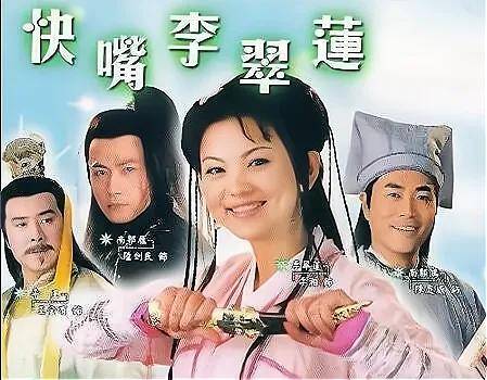 李湘气得翻出了瘦瘦的照片……她年轻时确实是仙女啊<strong></p>
<p>usdt泰达币</strong>!