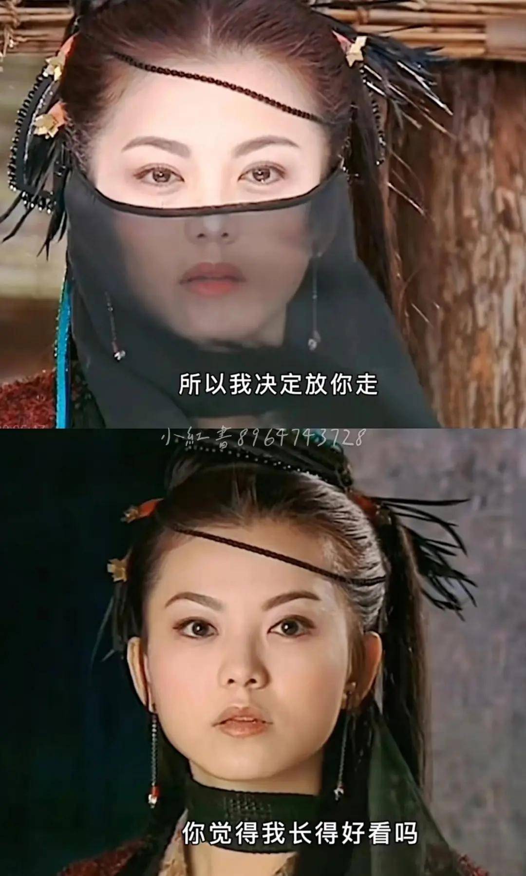 李湘气得翻出了瘦瘦的照片……她年轻时确实是仙女啊<strong></p>
<p>usdt泰达币</strong>!