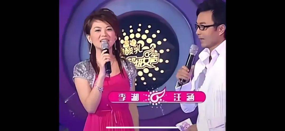 李湘气得翻出了瘦瘦的照片……她年轻时确实是仙女啊<strong></p>
<p>usdt泰达币</strong>!