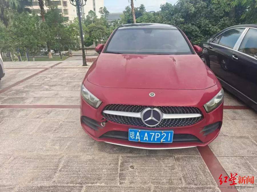 估价21万元奔驰车将被1元起拍：行驶里程不到1万公里<strong></p>
<p>泰达币官网</strong>，曾三次流拍，系涉刑资产