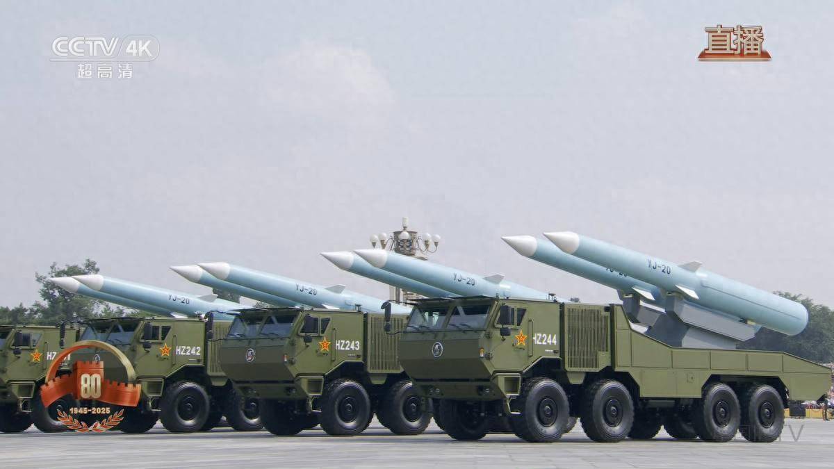 福建舰首次曝光6型舰载机<strong></p>
<p>泰达币官网</strong>，直-20配鹰击-9反舰导弹，打造海峡杀手