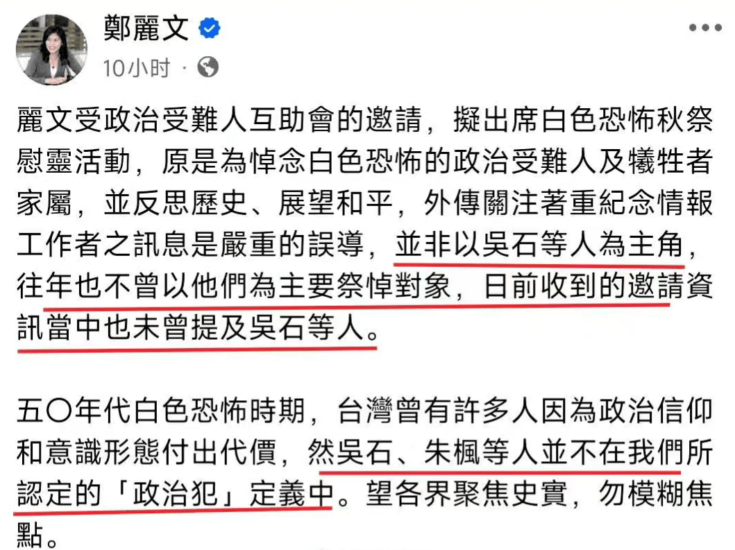 金灿荣：大陆的耐心是有限的<strong></p>
<p>泰达币官网</strong>，留给台湾的时间不多了