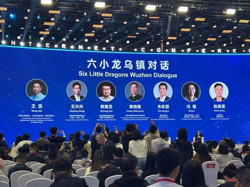 DeepSeek罕见公开发声:大概10-20年时间<strong></p>
<p>泰达币官网</strong>,AI可能会取代绝大多数人类工作,这不是危言耸听