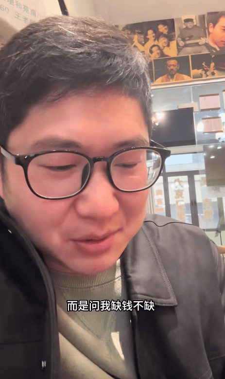 “我们心疼的永远是你”<strong></p>
<p>泰达币官网</strong>，河南男子花40万创业遇冷被父亲一句话破防：原来我这么幸福