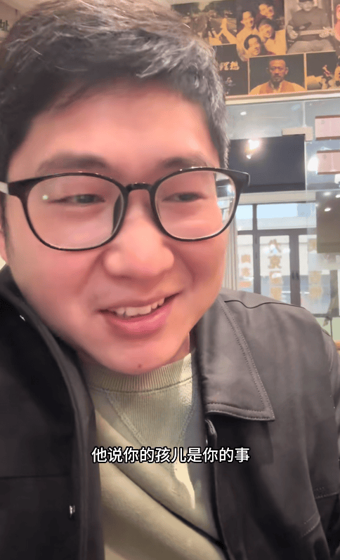 “我们心疼的永远是你”<strong></p>
<p>泰达币官网</strong>，河南男子花40万创业遇冷被父亲一句话破防：原来我这么幸福