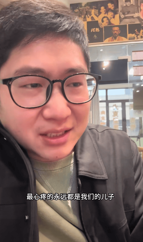 “我们心疼的永远是你”<strong></p>
<p>泰达币官网</strong>，河南男子花40万创业遇冷被父亲一句话破防：原来我这么幸福