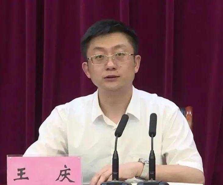 3位厅干履新<strong></p>
<p>aicoin</strong>，重庆市原江北区委书记陶世祥任巴南区委书记