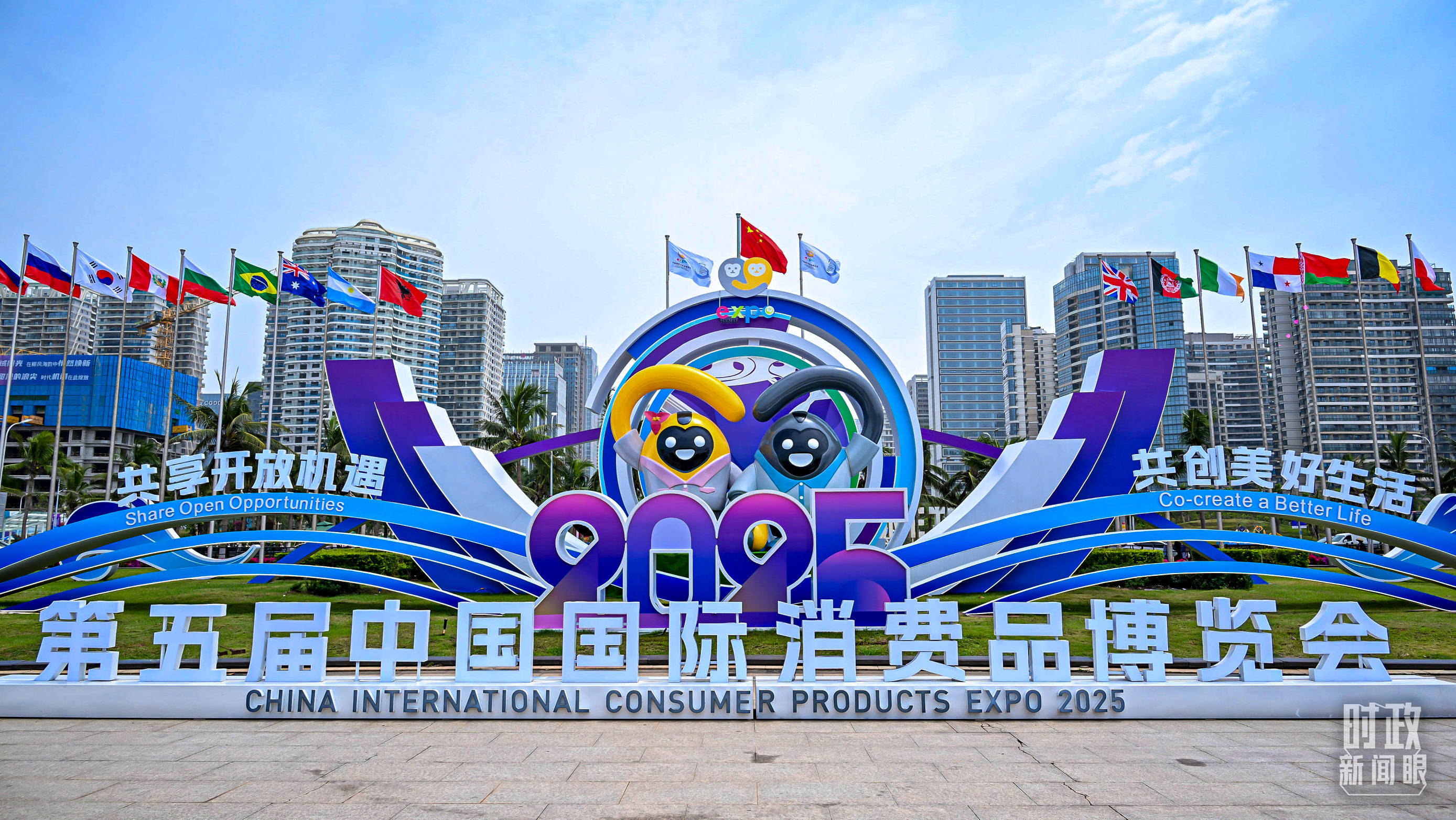 时政新闻眼丨一年之内再赴海南<strong></p>
<p>aicoin</strong>，习近平重点关注这件大事