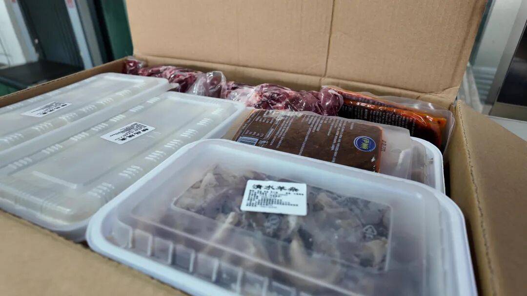 朝发午至!“多亏高铁<strong></p>
<p>aicoin</strong>,牛羊肉根本不愁卖!”