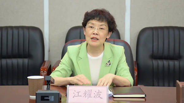 时隔5个月再履新<strong></p>
<p>aicoin官网</strong>,贵州毕节市委常委江耀波任市政协党组书记