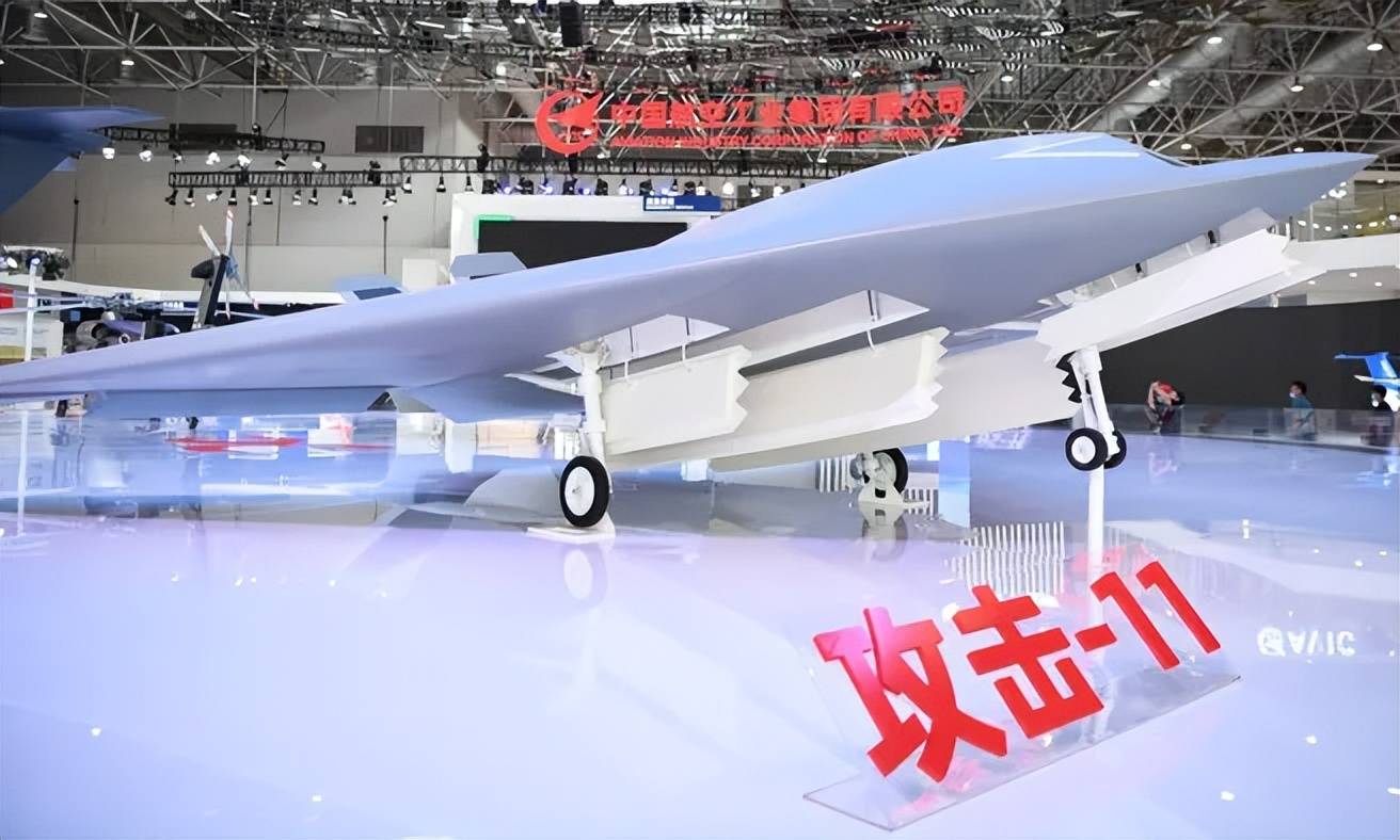 代号“玄龙”!攻击-11官宣服役<strong></p>
<p>avax</strong>,与歼-20、歼-16编队飞行