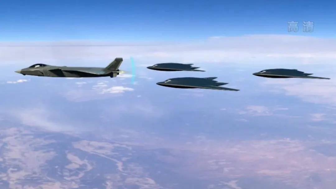 代号“玄龙”!攻击-11官宣服役<strong></p>
<p>avax</strong>,与歼-20、歼-16编队飞行