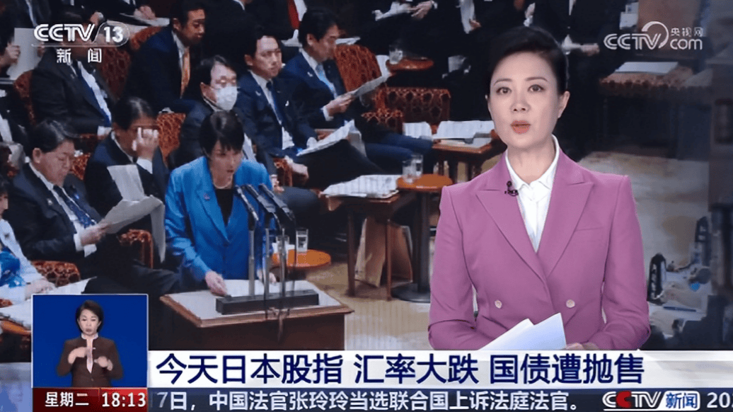 面对中国记者步步紧逼<strong></p>
<p>binance</strong>,日本外相现场失语,恨不得同高市早苗当场割席!