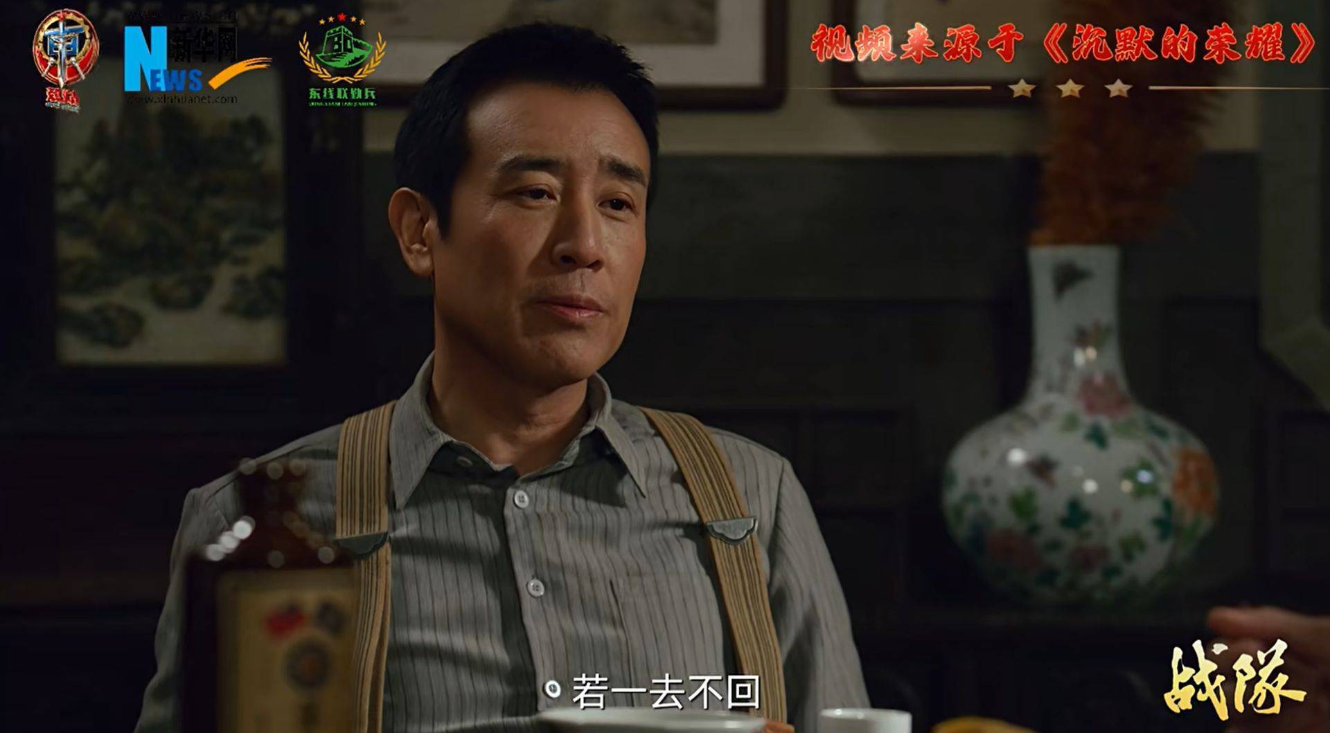 南部战区、东部战区、中部战区、西部战区相继发声<strong></p>
<p>binance</strong>!