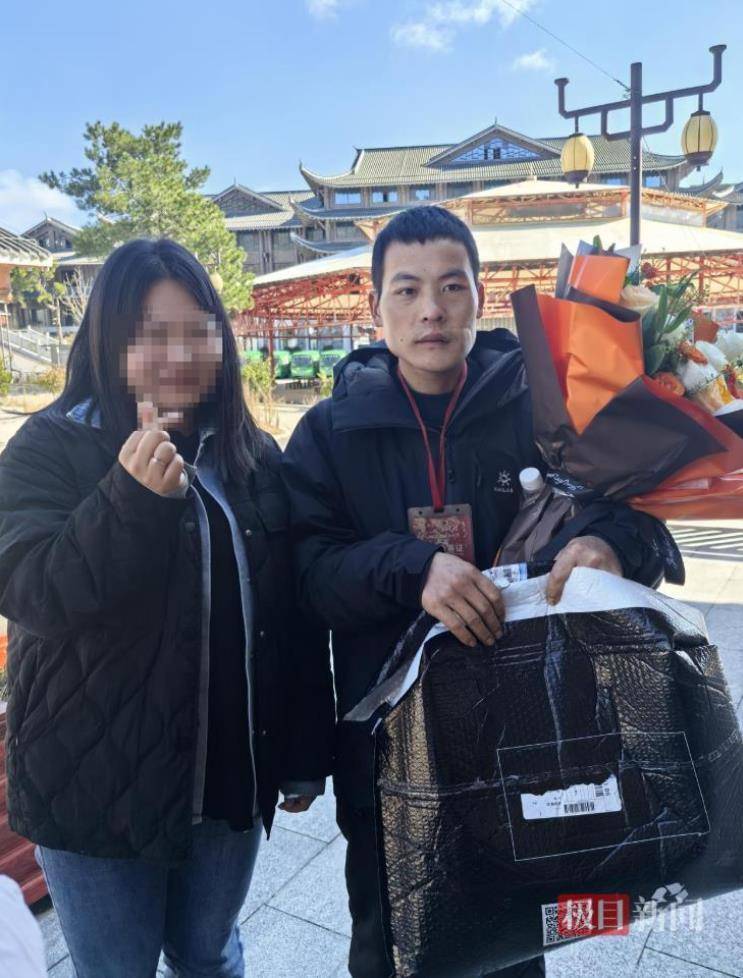 29岁女粉丝专程上山送礼物<strong></p>
<p>binance</strong>，声称想做张家界荒野求生选手“刀疤哥”的老婆