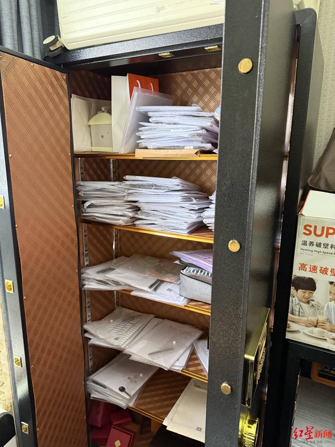 “95后”留学女生遭遇“套路贷”陷阱:13万借款被恶意垒高至1260万<strong></p>
<p>binance</strong>,抵押近千万房产还债