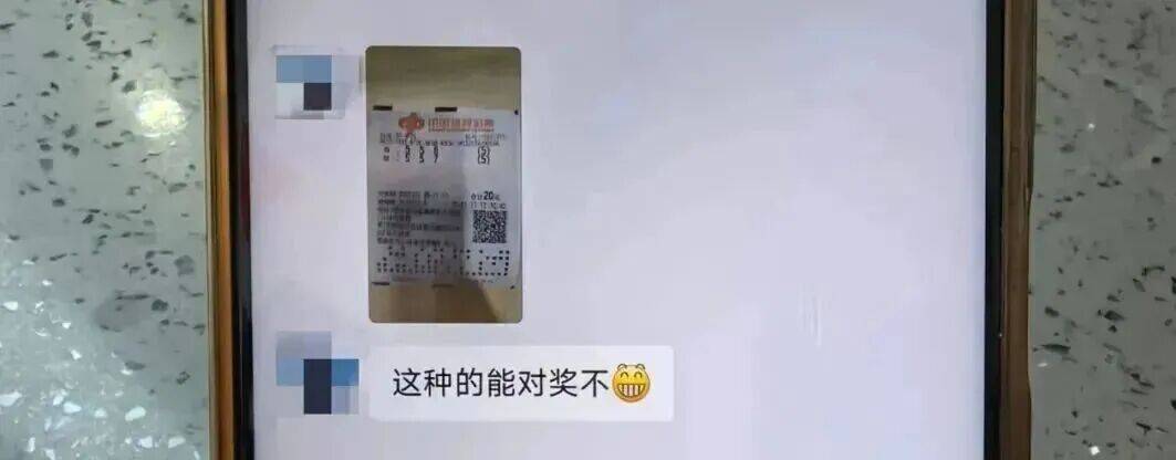 男子彩票中奖太兴奋<strong></p>
<p>binance</strong>,拍照发业主群分享,隔天奖金被邻居冒领……