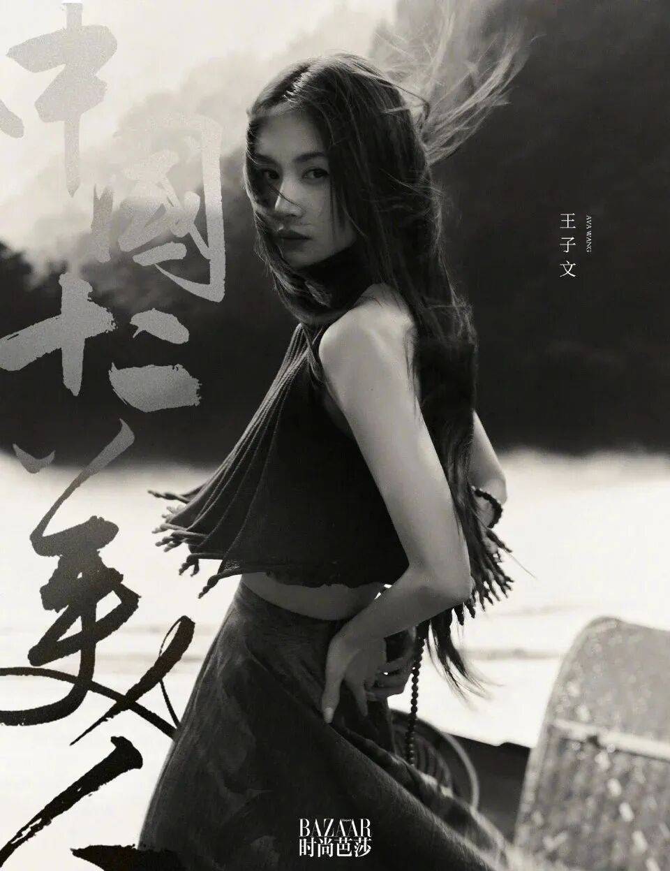 王子文:孩子是最重要的<strong></p>
<p>binance</strong>,我演不出一模一样的曲筱绡