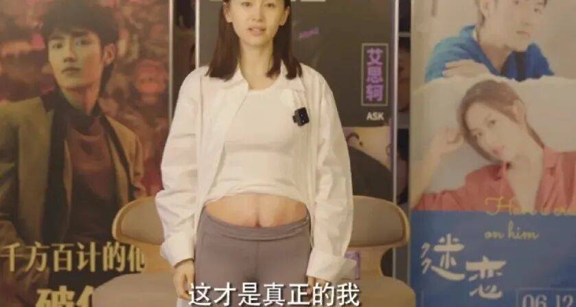 王子文:孩子是最重要的<strong></p>
<p>binance</strong>,我演不出一模一样的曲筱绡