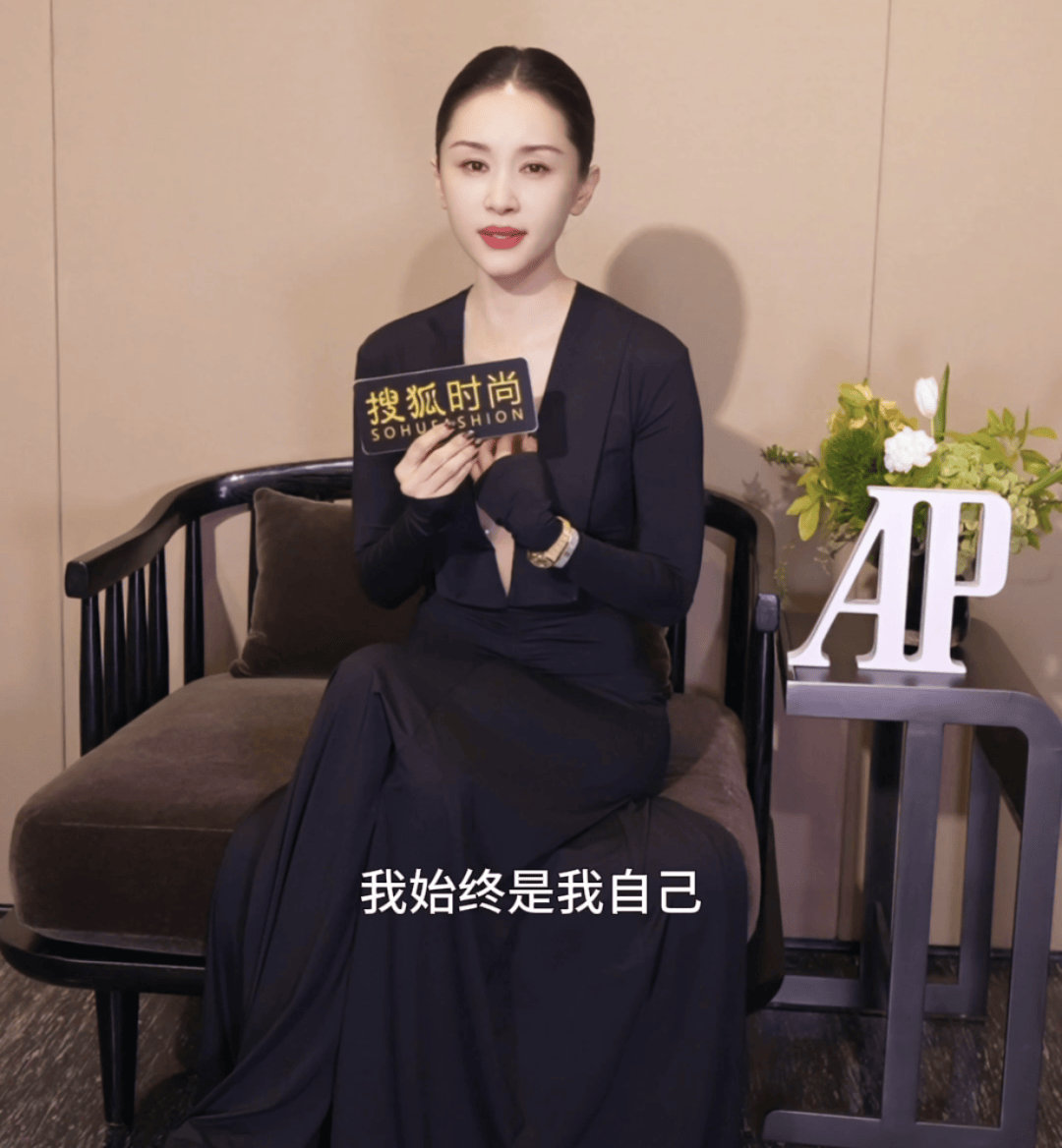 王子文:孩子是最重要的<strong></p>
<p>binance</strong>,我演不出一模一样的曲筱绡