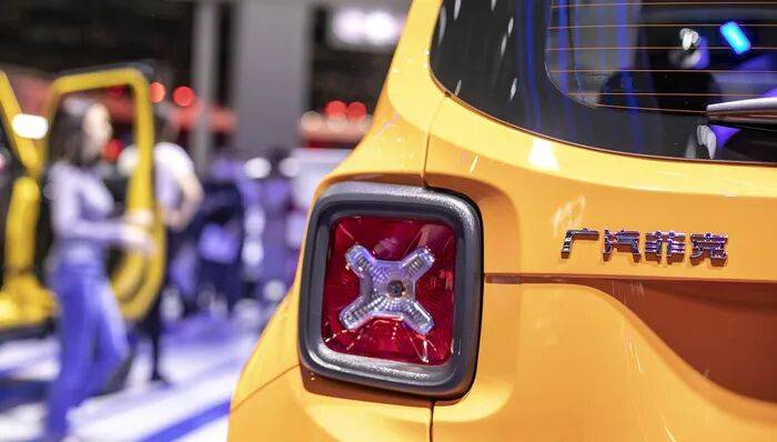 降价11亿<strong></p>
<p>binance</strong>,广汽菲克核心资产终于卖掉了