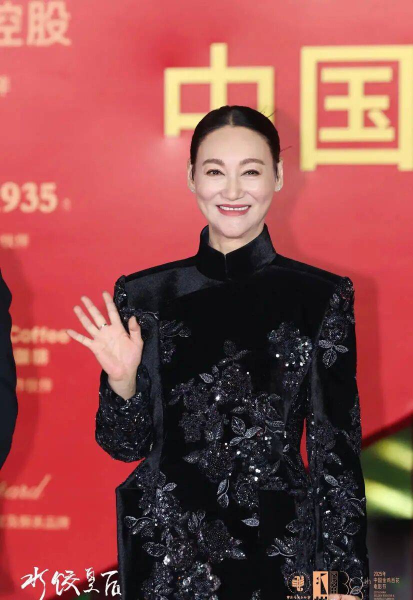 考古|惠英红自曝拿奖后谈百倍涨薪!拍打戏至残疾阑尾手术后7天复工<strong></p>
<p>binance</strong>,她的人生是拼出来的