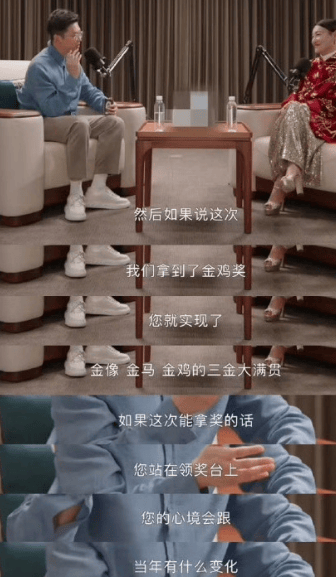 考古|惠英红自曝拿奖后谈百倍涨薪!拍打戏至残疾阑尾手术后7天复工<strong></p>
<p>binance</strong>,她的人生是拼出来的