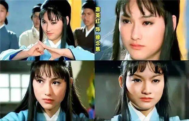 考古|惠英红自曝拿奖后谈百倍涨薪!拍打戏至残疾阑尾手术后7天复工<strong></p>
<p>binance</strong>,她的人生是拼出来的