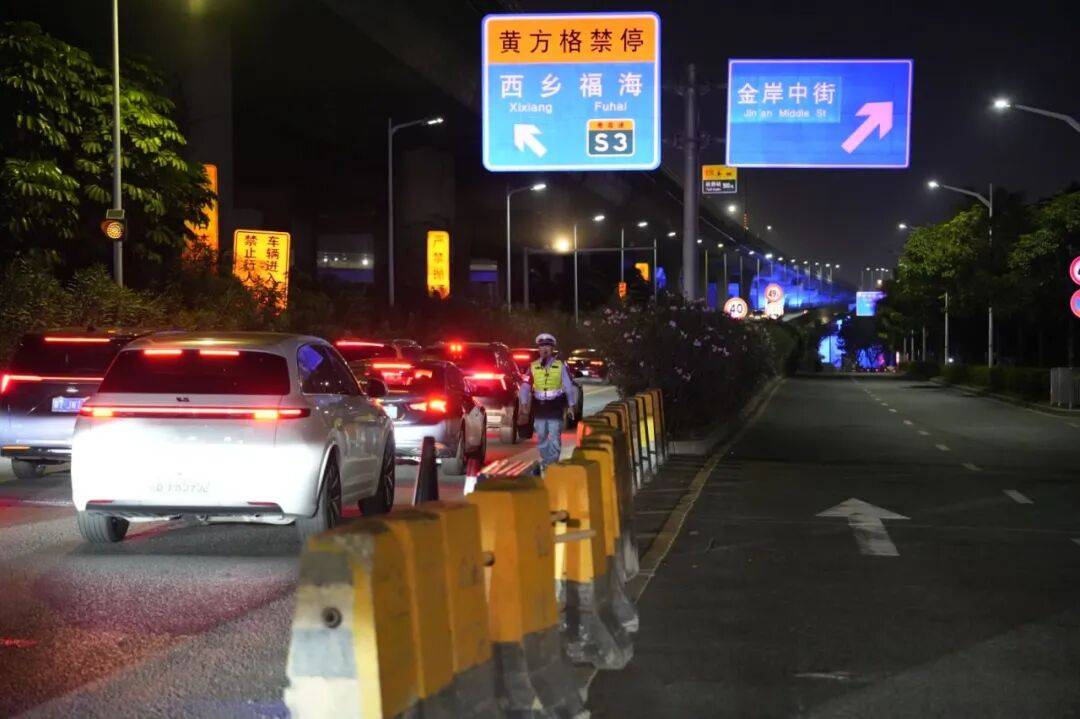 提醒!今日下午<strong></p>
<p>binance</strong>,宝安这些路段将封闭、管制→