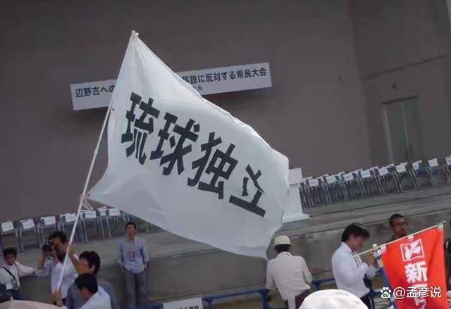 中方打出琉球牌<strong></p>
<p>币安binance官网</strong>，日方紧急降温：高市“在反思”，访华人选很特殊