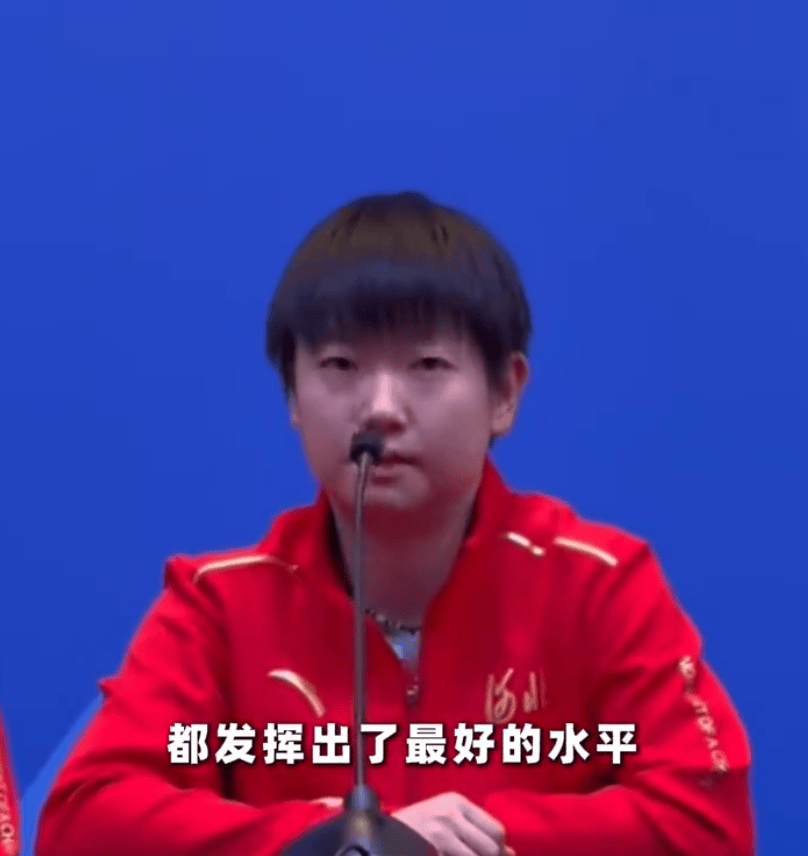 陈梦回应女团夺冠：没想到<strong></p>
<p>币安binance官网</strong>，我们完全抱着拼的心态；孙颖莎祝贺山东队