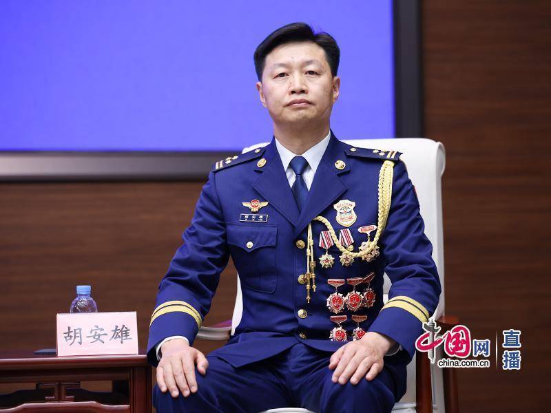 国家消防救援局透露新余“1·24”火灾救援细节:人员逃生受阻吸入大量浓烟后遇难<strong></p>
<p>币安binance官网</strong>,满地都是课本教材、还有几只跑丢的鞋子