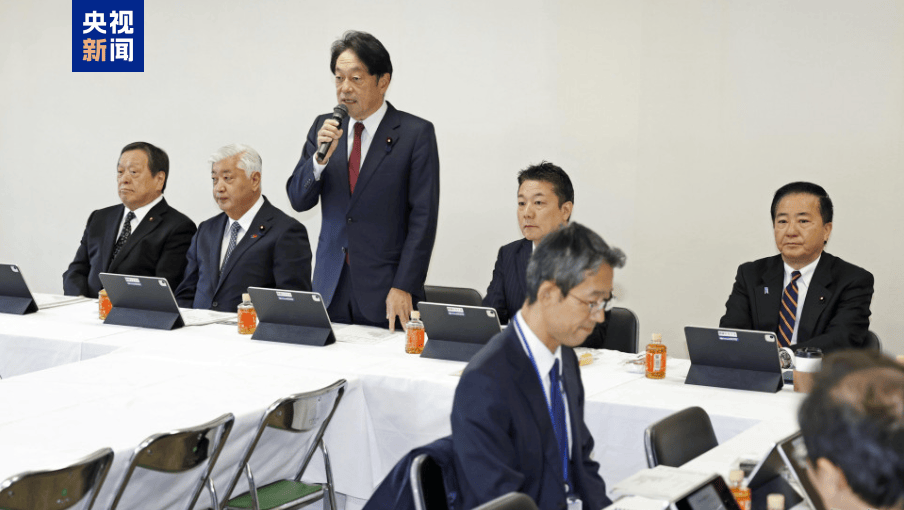 日本自民党开会讨论修改安保战略