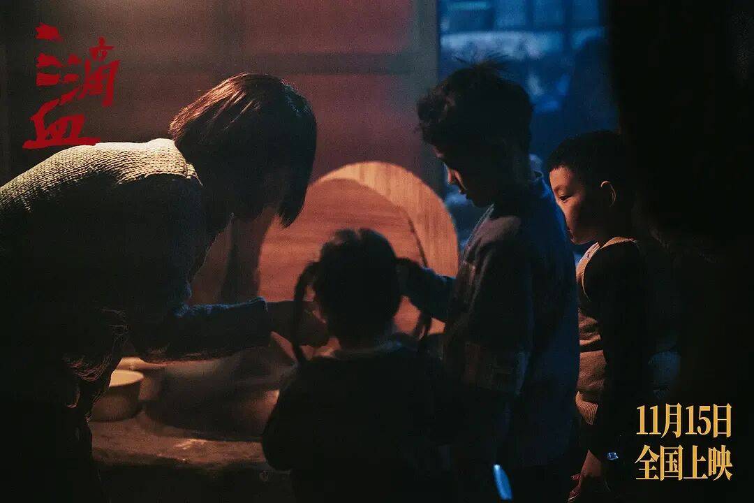 新片《三滴血》票房口碑均失利<strong></p>
<p>币安binance官网</strong>，电视巨星胡歌的电影大男主之路为何不太顺？