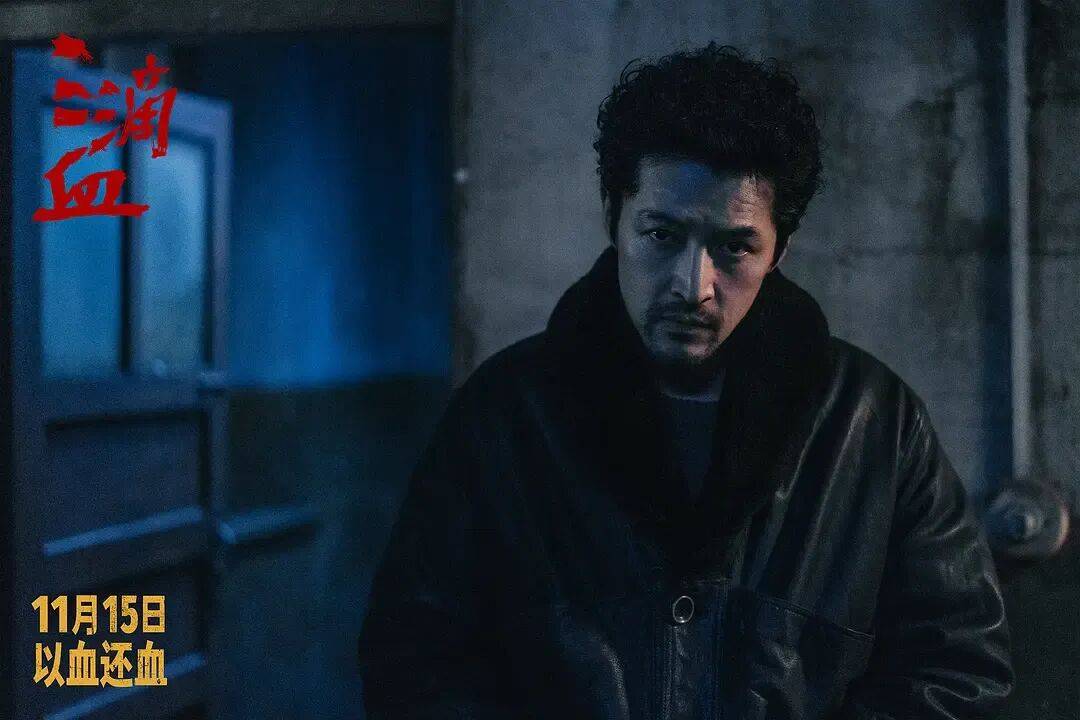 新片《三滴血》票房口碑均失利<strong></p>
<p>币安binance官网</strong>，电视巨星胡歌的电影大男主之路为何不太顺？