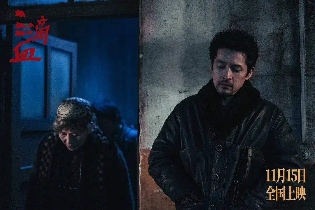 新片《三滴血》票房口碑均失利<strong></p>
<p>币安binance官网</strong>，电视巨星胡歌的电影大男主之路为何不太顺？