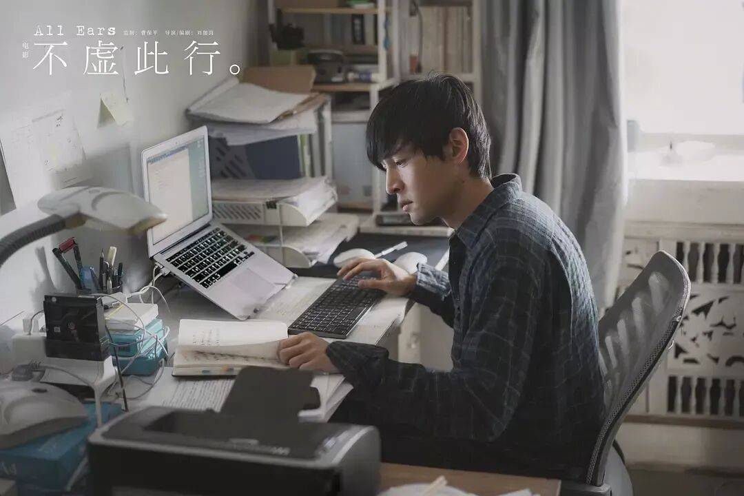 新片《三滴血》票房口碑均失利<strong></p>
<p>币安binance官网</strong>，电视巨星胡歌的电影大男主之路为何不太顺？