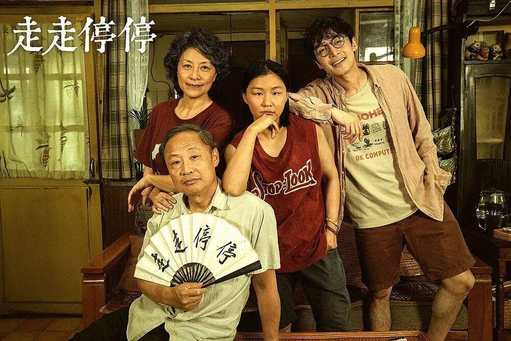 新片《三滴血》票房口碑均失利<strong></p>
<p>币安binance官网</strong>，电视巨星胡歌的电影大男主之路为何不太顺？