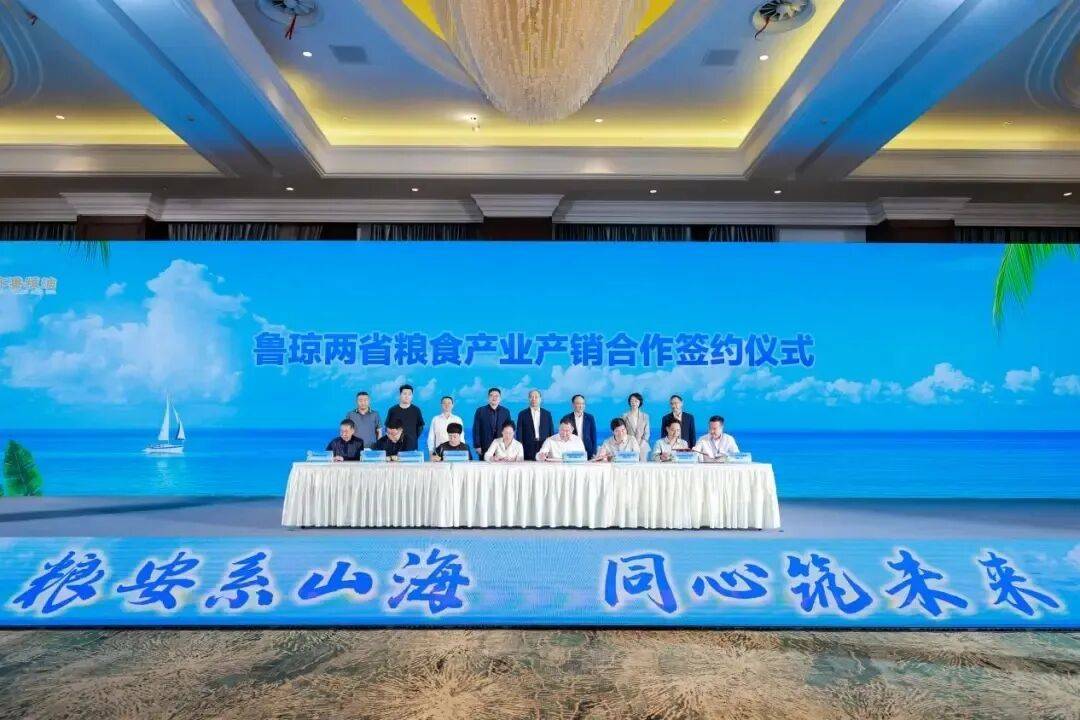 山东煎饼香飘椰城