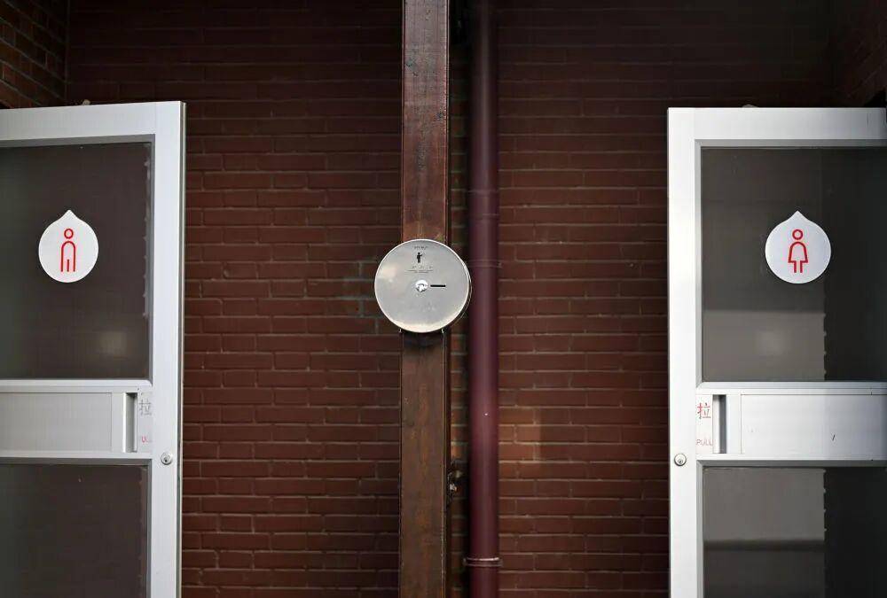 “我只想上个厕所<strong></p>
<p>币安binance官网</strong>，别考我了行不行！”