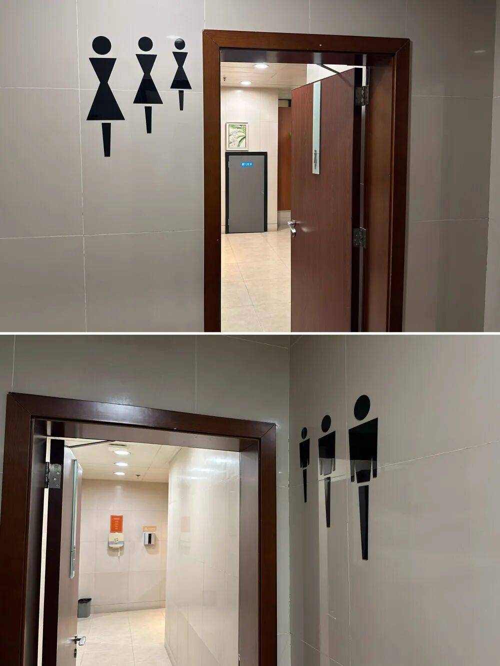 “我只想上个厕所<strong></p>
<p>币安binance官网</strong>，别考我了行不行！”