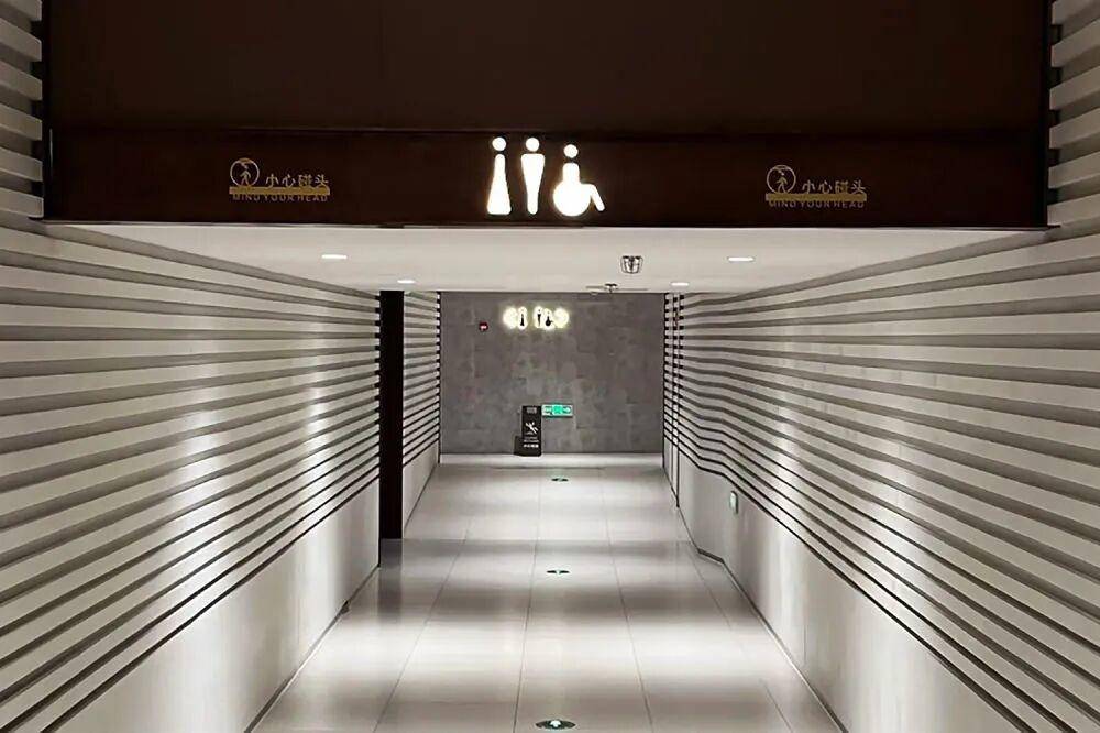 “我只想上个厕所<strong></p>
<p>币安binance官网</strong>，别考我了行不行！”